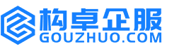 伊春构卓商标信息网